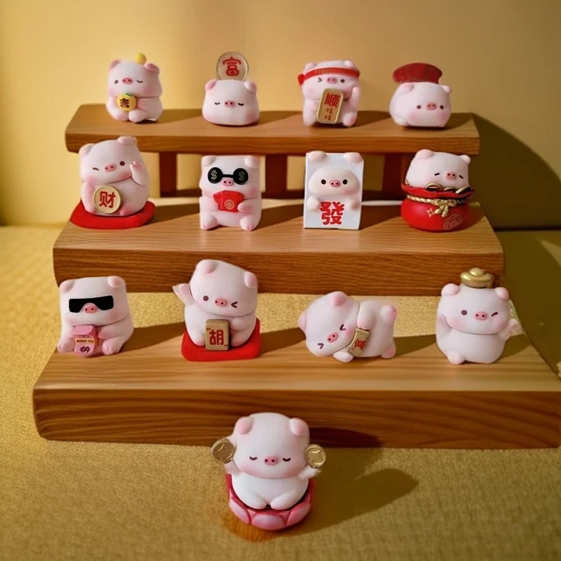 【拆盒】宝运猪猪-好运年年萌粒盲盒【不支持退换】