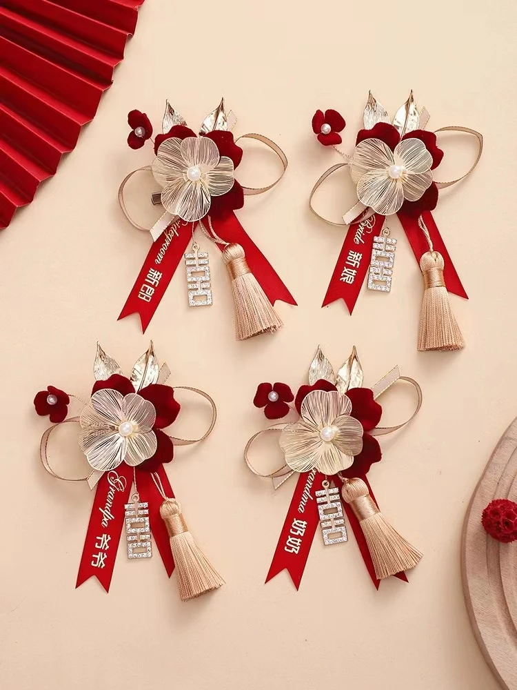 新娘新郎胸花结婚胸花新郎新娘胸花结婚全套结婚胸花全家一整套