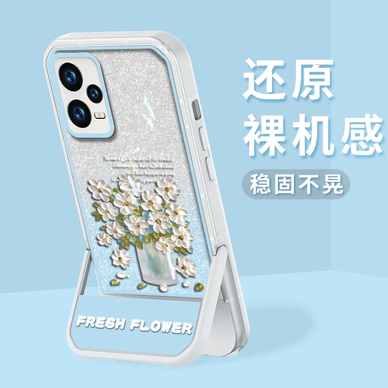 适用红米Note12pro手机壳油画插花凳子支架硅胶软壳全包保护套