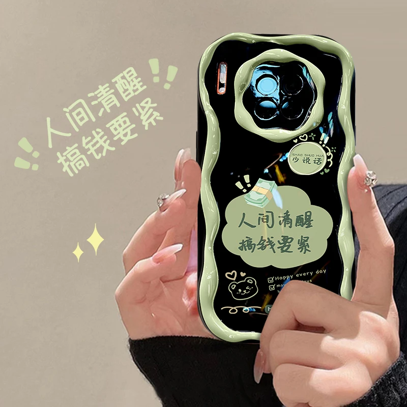 适用华为mate30pro手机壳搞钱要紧奶油纹硅胶软壳全包防摔保护套