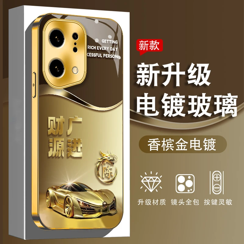 适用oppofindx5手机壳财源广进高清玻璃壳电镀硬壳保护套姓氏男