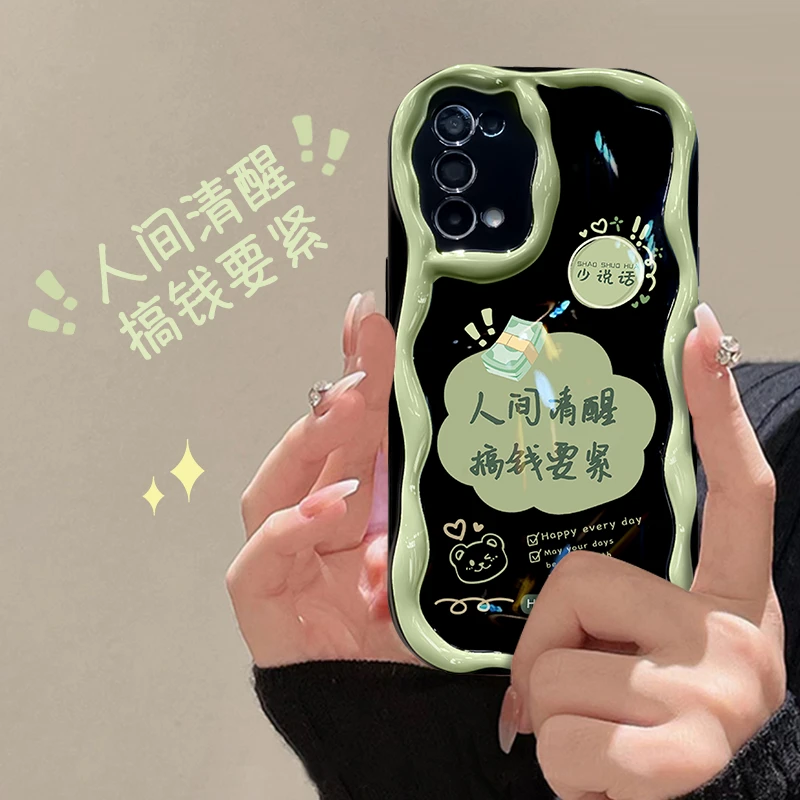 适用opporeno5手机壳搞钱要紧奶油纹硅胶软壳镜头全包防摔保护套