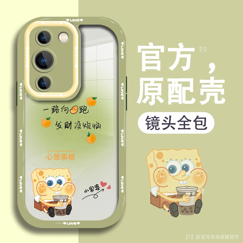 适用华为nova10手机壳小海绵卡通奶油硅胶软壳镜头全包防摔保护套