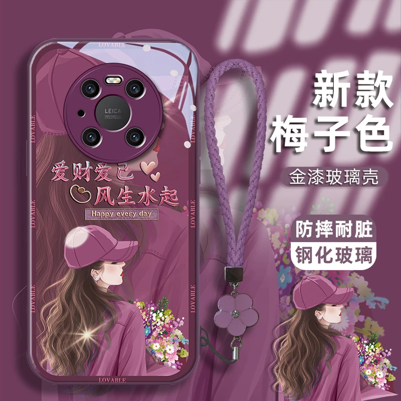适用华为mate40pro手机壳爱己女孩金漆钢化玻璃壳镜头耐脏保护套