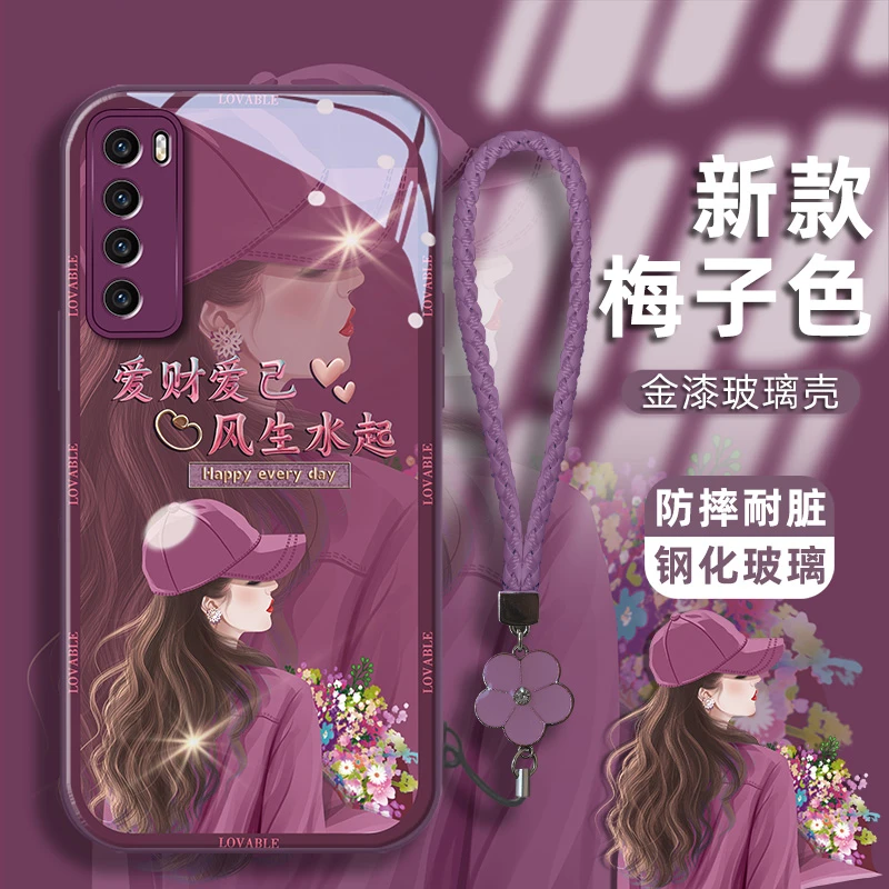 适用华为nova7pro手机壳爱己女孩金漆钢化玻璃壳镜头耐脏保护套