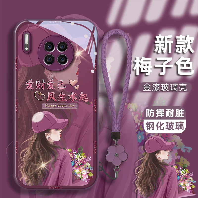 适用华为mate30手机壳爱己女孩金漆钢化玻璃壳镜头耐脏保护套