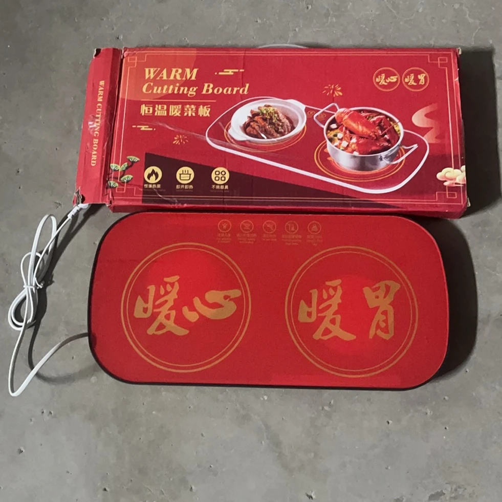 红色暖即开即热菜板
