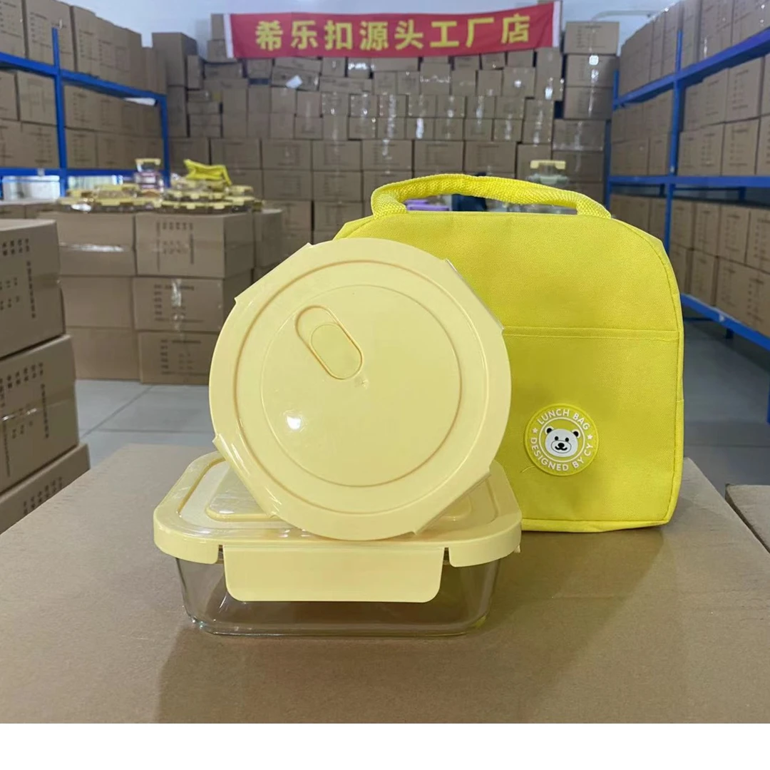 【希乐扣自营】三件套中长+小圆家用密封储物加厚带盖保鲜盒套装