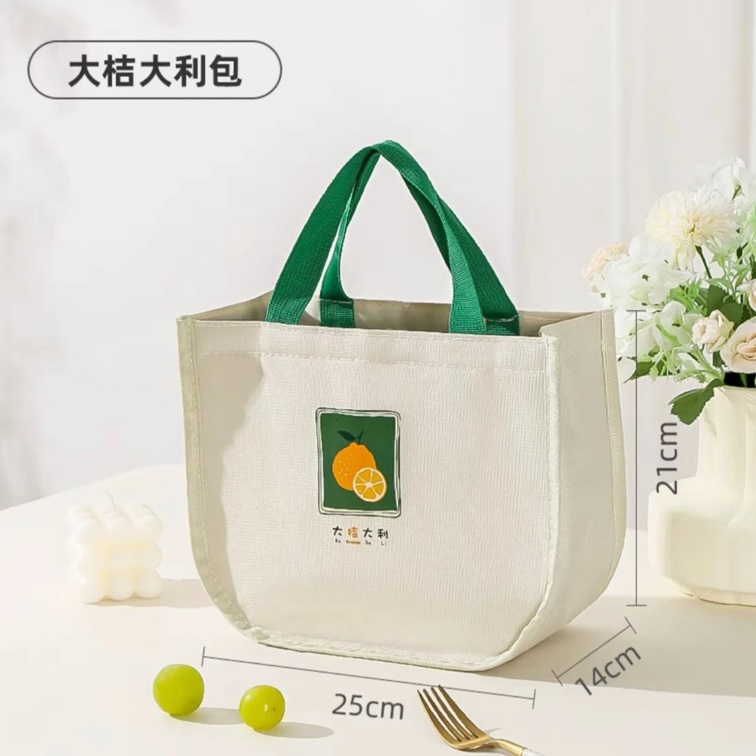 【希乐扣自营】上班带饭包铝箔隔冷隔热手拎保温袋手提便携加厚