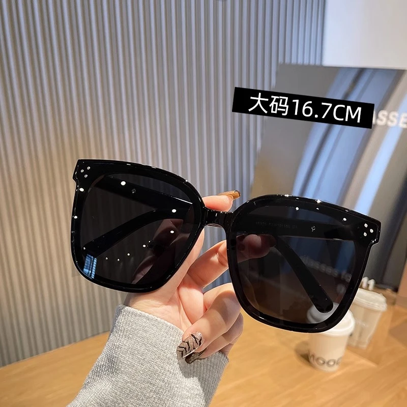 大码16.7CM超大框太阳镜女高级感时尚方形墨镜男防紫外线适合大脸