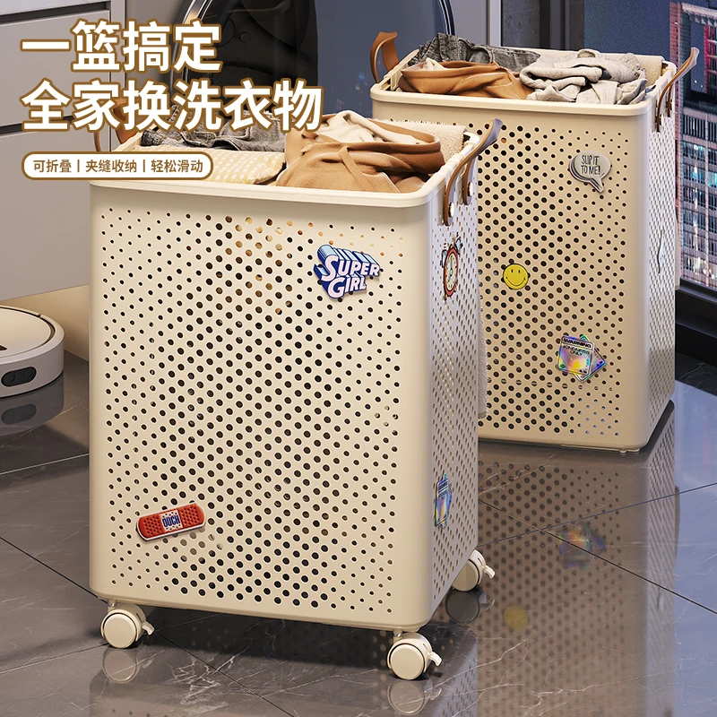 脏衣篓家用可折叠大容量脏衣篮浴室卫生间晾衣筐洗澡放脏衣服神器