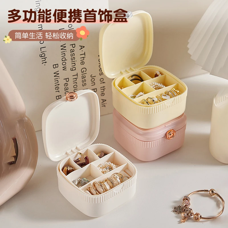 首饰盒/箱 便携式首饰盒2023新款小型耳钉耳环手饰品精致戒指盒子