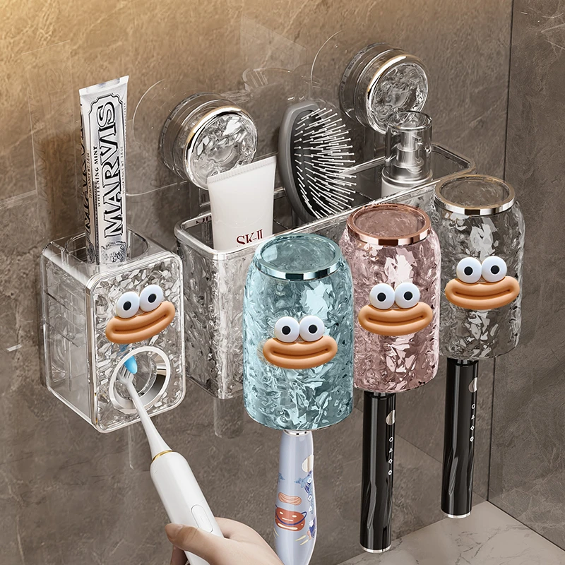 【KAMAN】家居吸盘牙刷置物架子壁挂卫生间免打孔牙刷牙膏刷牙杯架