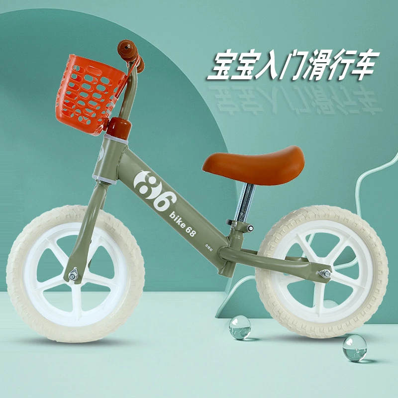 【陈谨专属】儿童自行车平衡车两轮无脚踏小孩3-6岁宝宝闪光滑行车