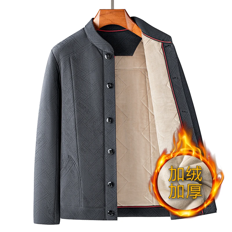 秋冬季新款立领棉衣男加绒保暖薄款棉服中老年爸爸装外套内搭上衣