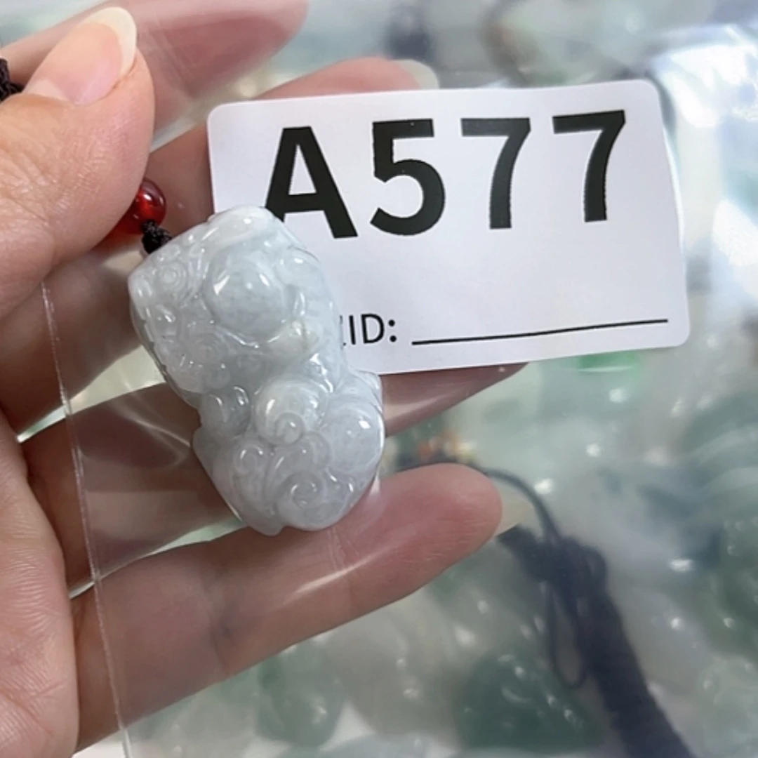 【闪购商品】翡翠颈饰未镶嵌