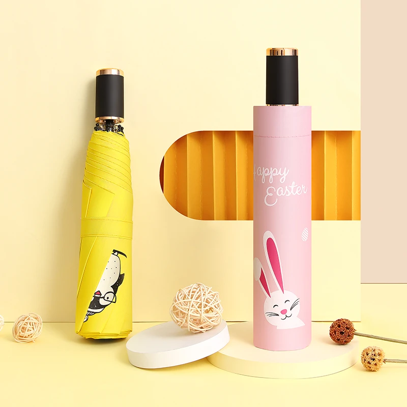 雨伞男女学生手动折叠伞晴雨两用太阳伞胖胖熊便携遮阳防紫外线