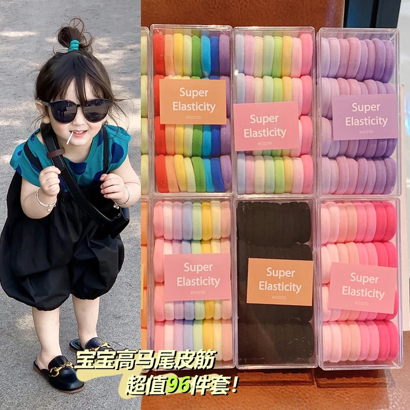 儿童可爱渐变色发圈发饰皮筋女童毛巾圈不伤发头绳
