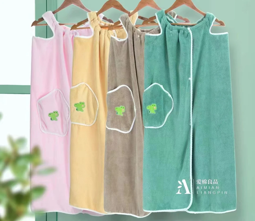 【浴裙】加厚珊瑚绒吊带浴裙成人加大加厚吸水网红柔软可爱