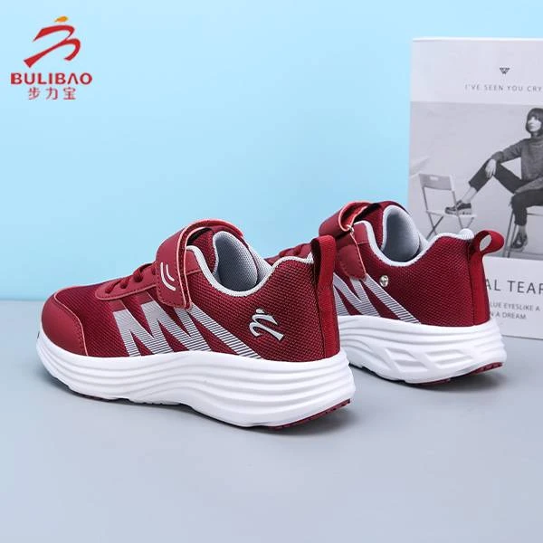 步力宝按摩鞋F055款舒适抗菌通经络多功能理疗足底稳步失眠脉冲