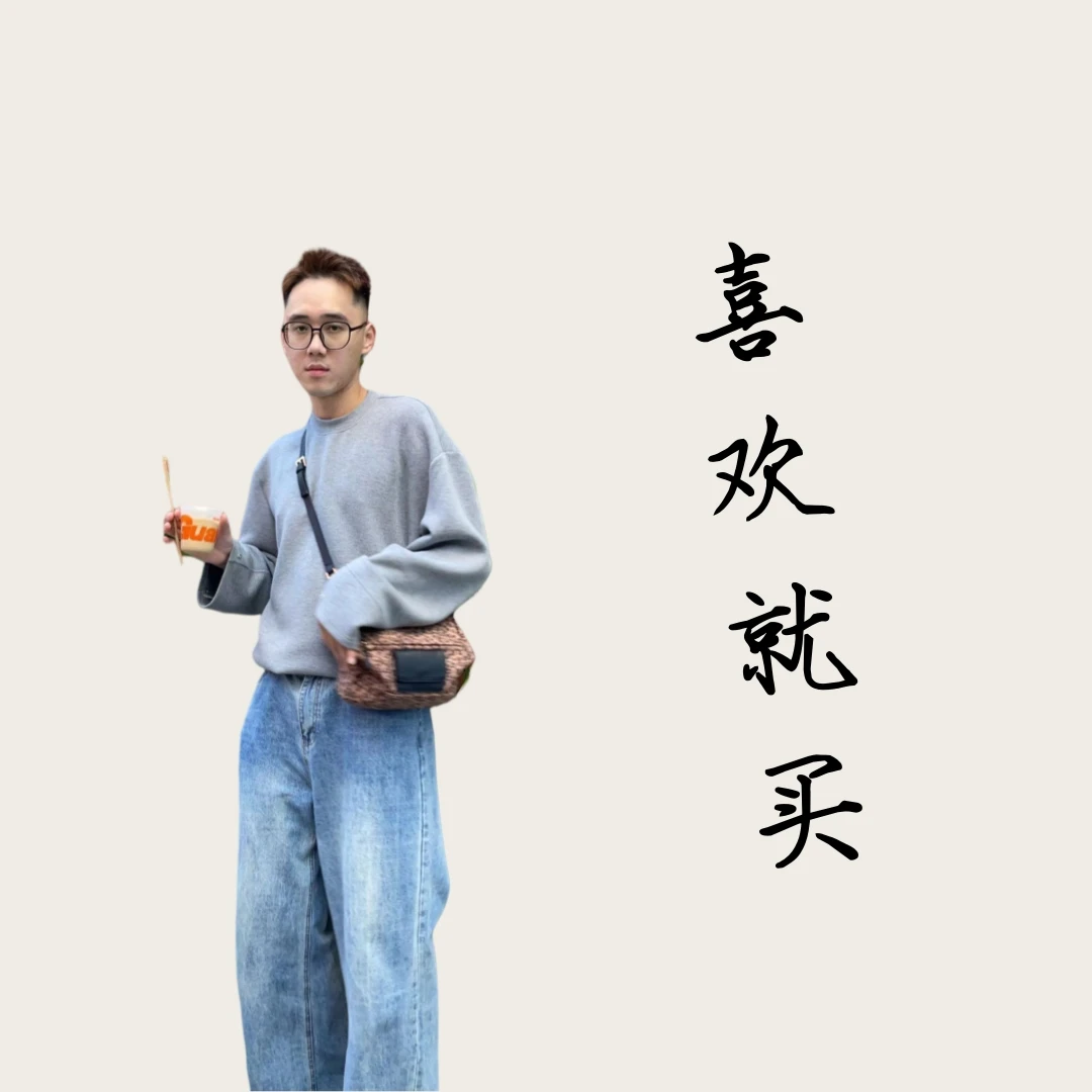 单肩斜跨包 B161-B180