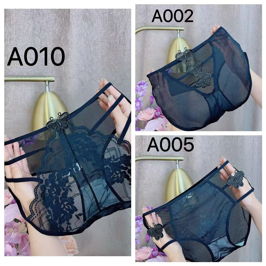 【自播】100斤-200斤大码mm性感蝴蝶网纱高腰大肚腩全包臀3条装