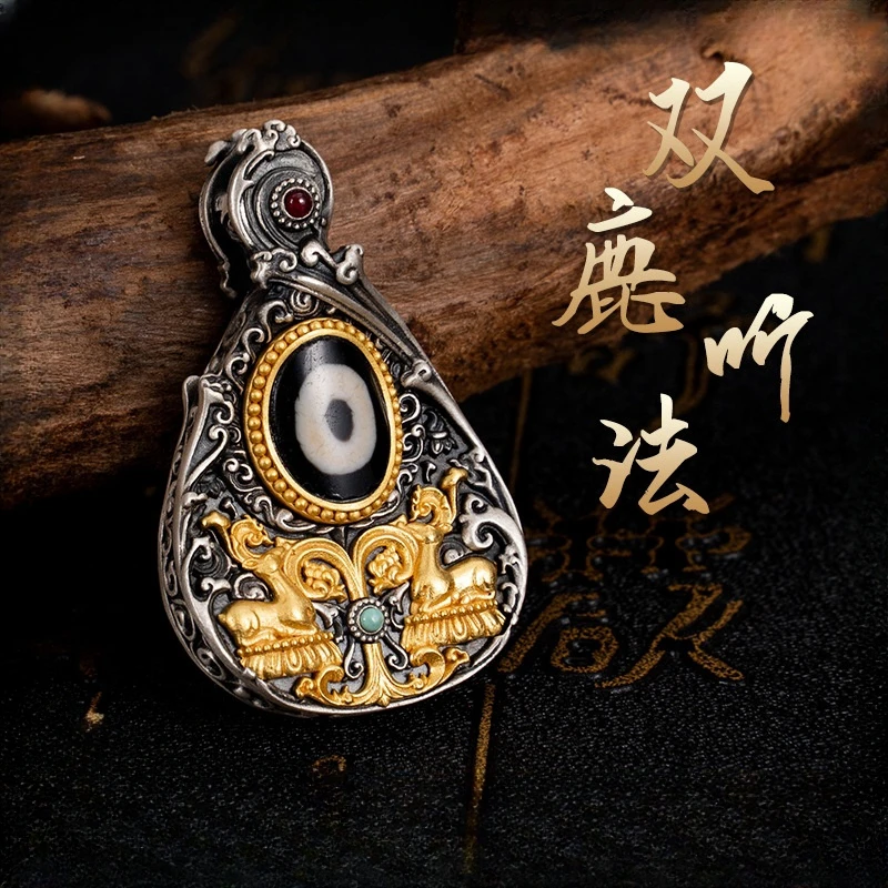 吊坠925银 个性复古原创镶嵌一眼双鹿听经十相自在项链吊坠挂件