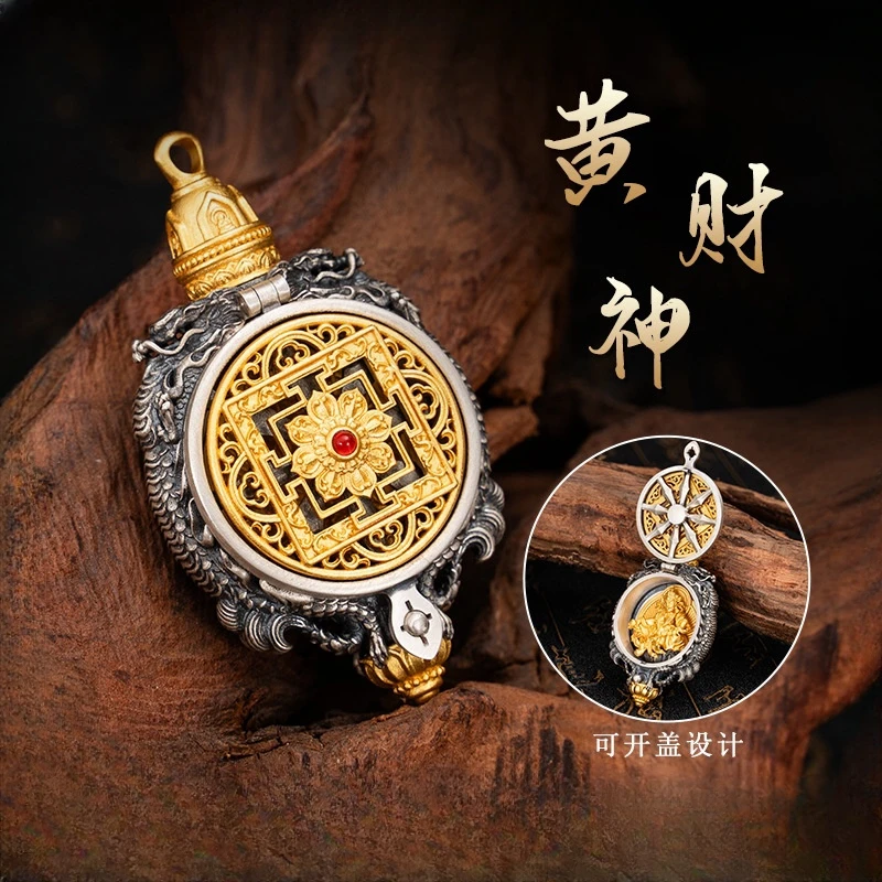 吊坠925银 镀金个性复古原创旋转可打开坛城黄财神项链吊坠挂件