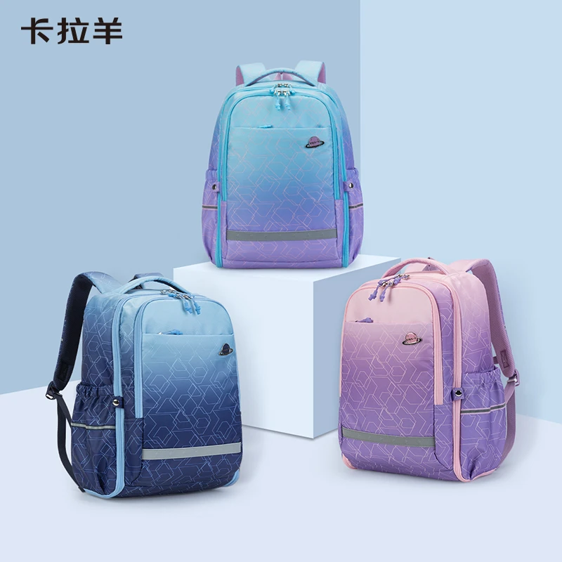 卡拉羊减负大容量三到六年级书包小学初中生轻便双肩男女孩