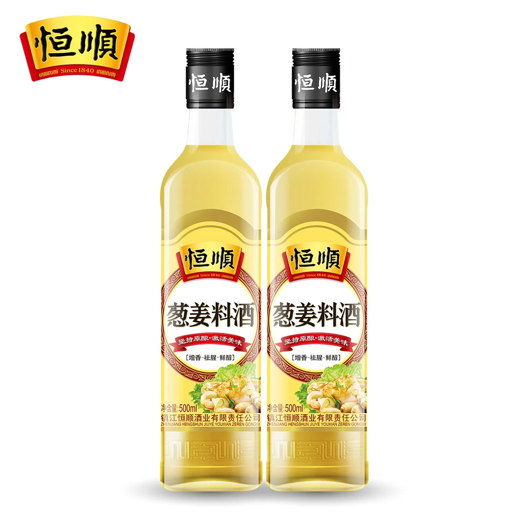 恒顺葱姜料酒500ml/瓶家庭装家用炒菜炖肉提鲜去腥解膻厨房调味料