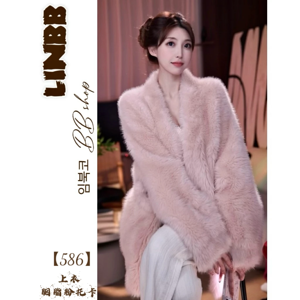 Linbb·601-700秋冬新款温柔气质甜糯毛衣