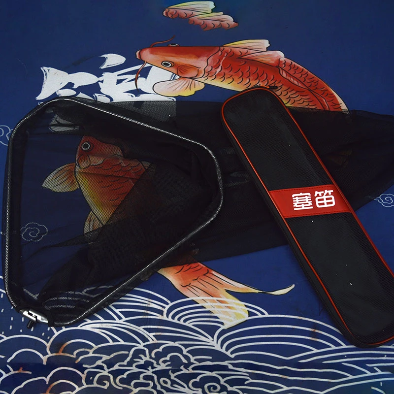 【乐源渔具推荐】塞笛抄网头细孔钛铝合金45cm50cm三角抄网