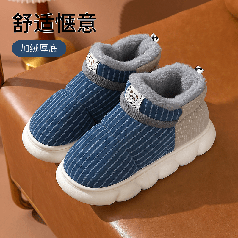 高帮皮棉鞋包跟女冬季加绒厚底棉鞋加厚保暖情侣高筒家居鞋内外穿