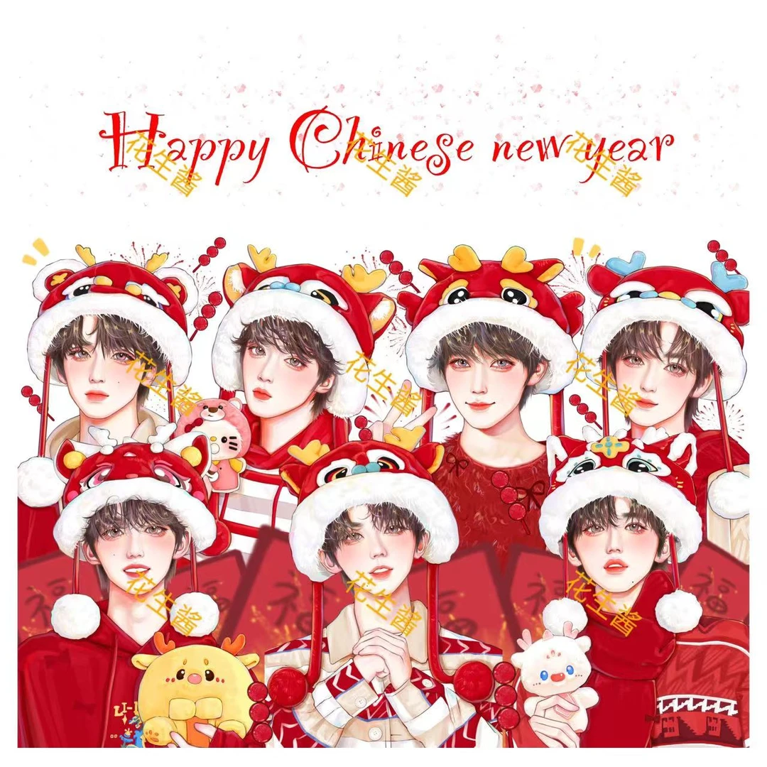 【自印收藏】TNT新年+醒狮（合集迷你份）漫改明信片小卡随心配