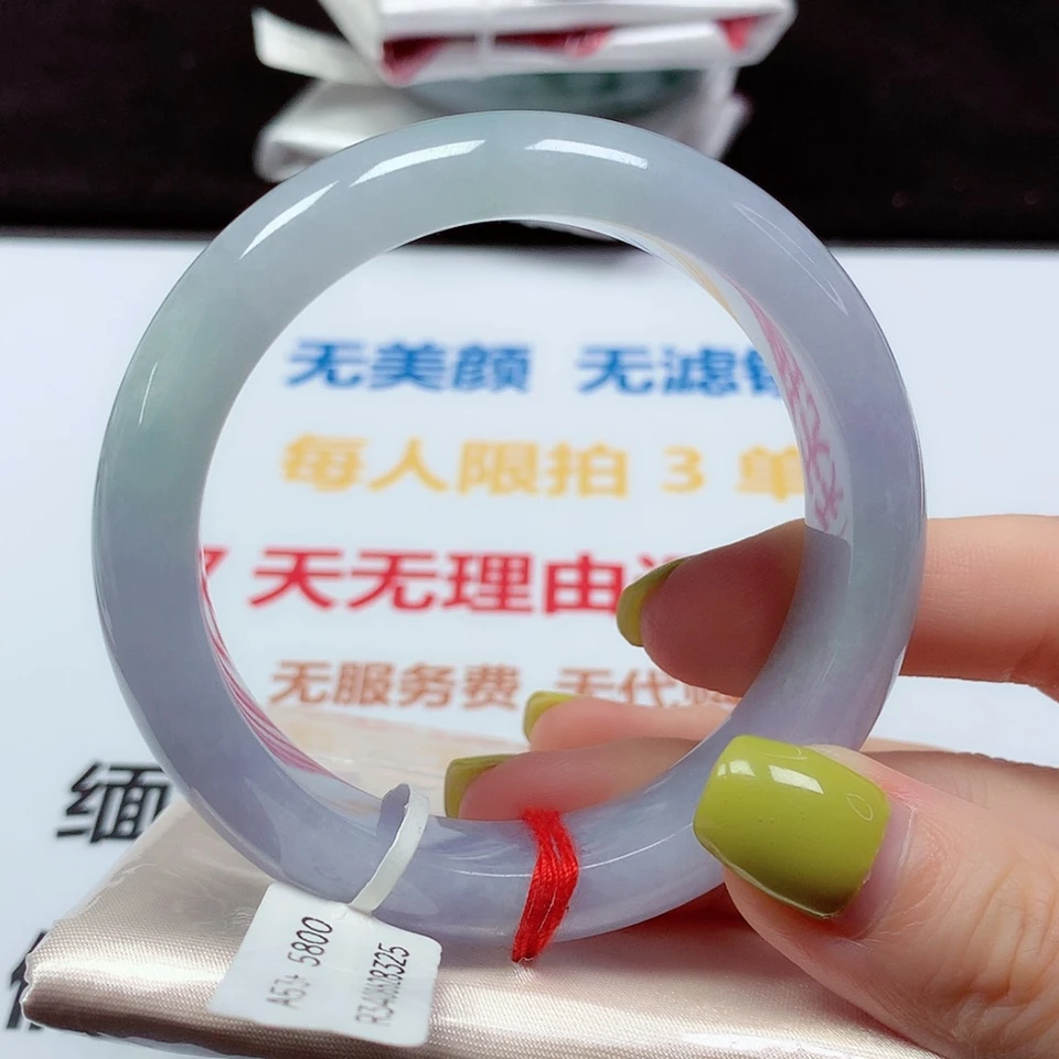【闪购商品】翡翠手镯未镶嵌翡翠53