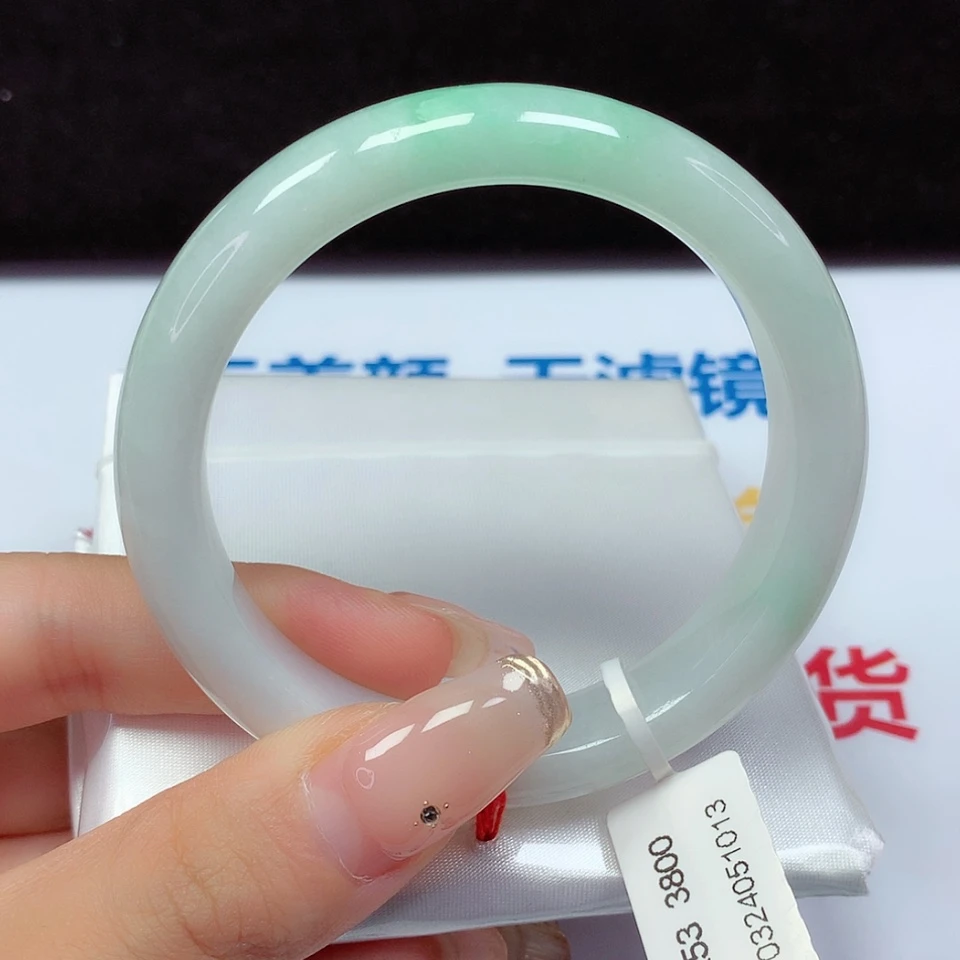 【闪购商品】翡翠手镯未镶嵌53圈