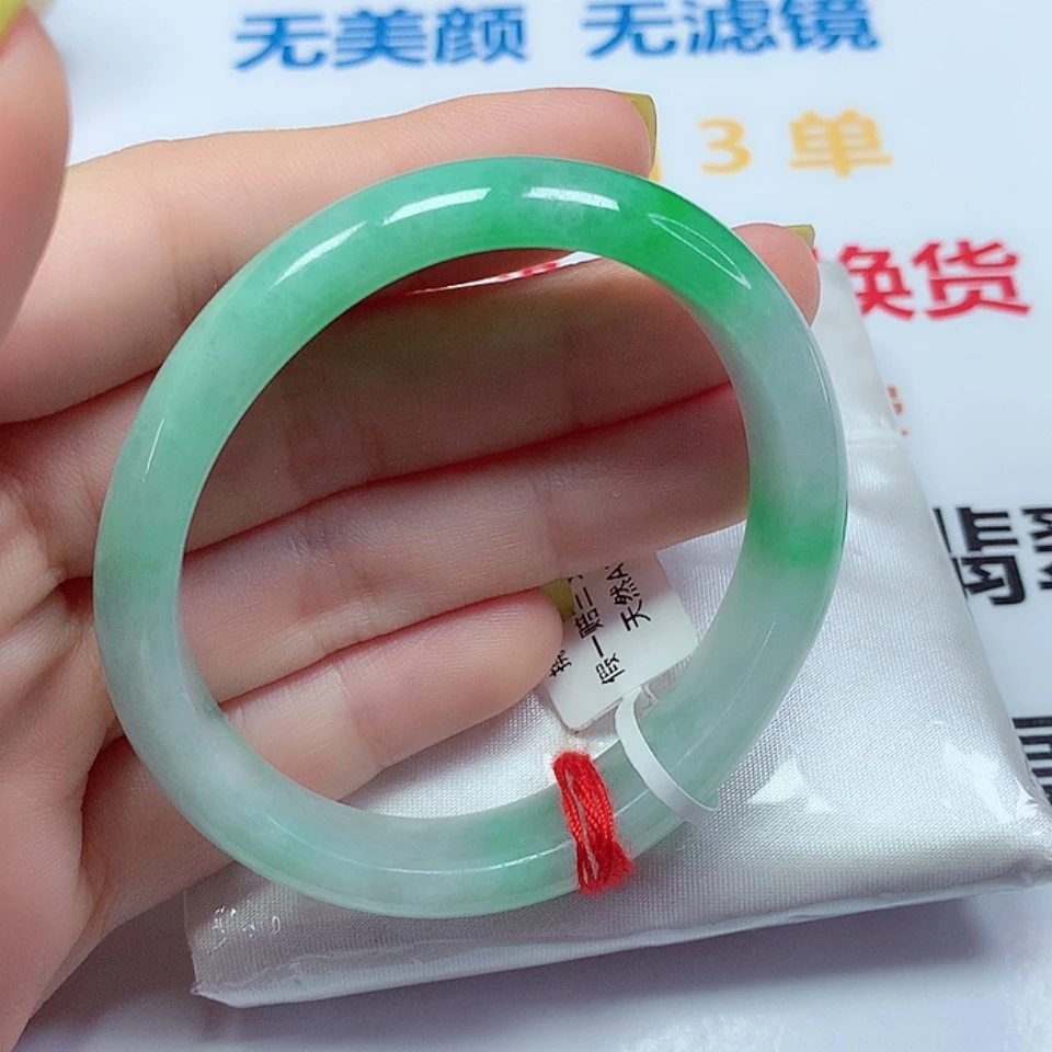 【闪购商品】翡翠手镯未镶嵌翡翠52