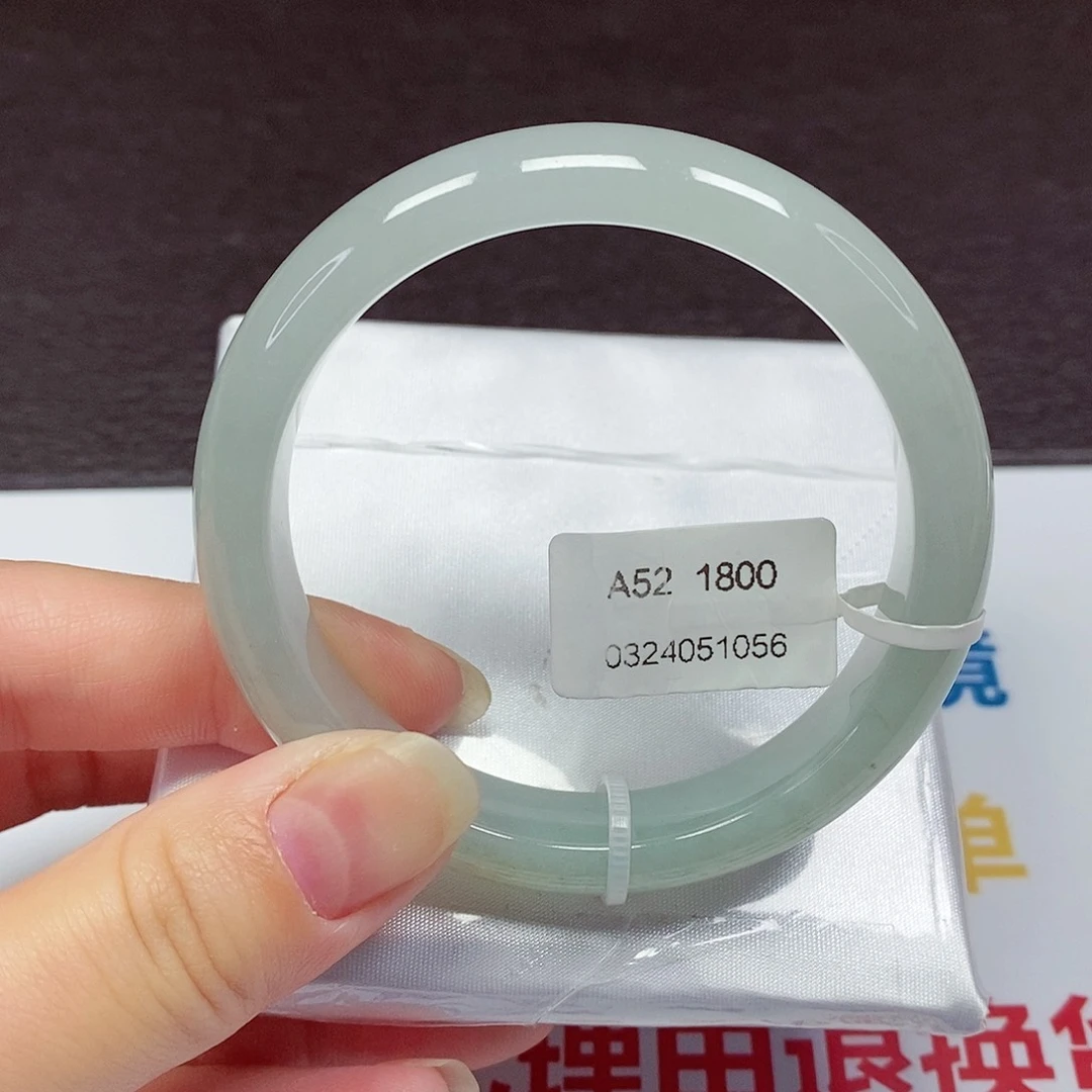 翡翠手镯未镶嵌天然A货翡翠52.5