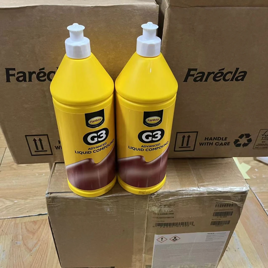 英国进口Fareda AG3 AG4 G3 G4抛光蜡汽车美容抛光 三合一快蜡