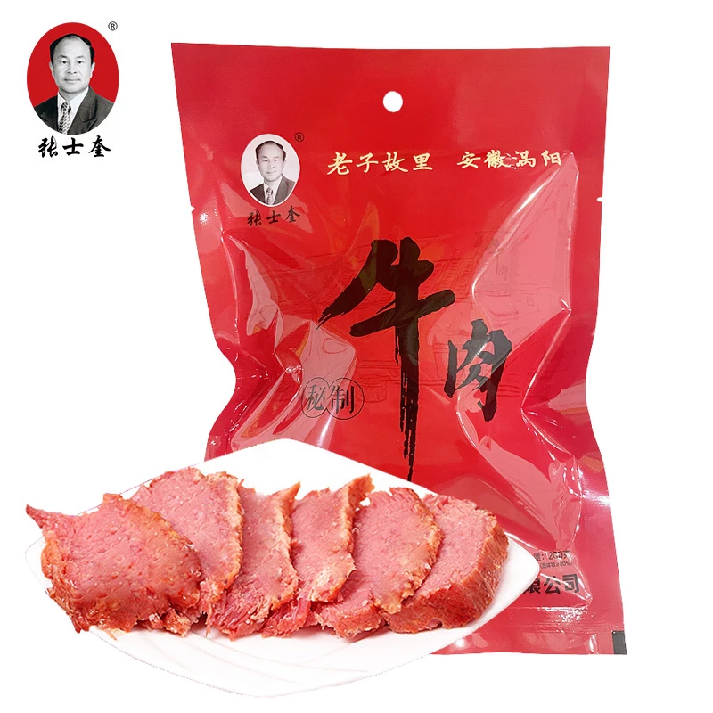 张士奎 开袋即食五香牛肉涡阳特产卤熏牛肉真空包装 熟食咸菜200g