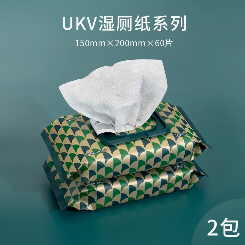 ukv/尤卡维湿厕纸女生可冲散马桶干湿两用成人卫生纸卫生间好物