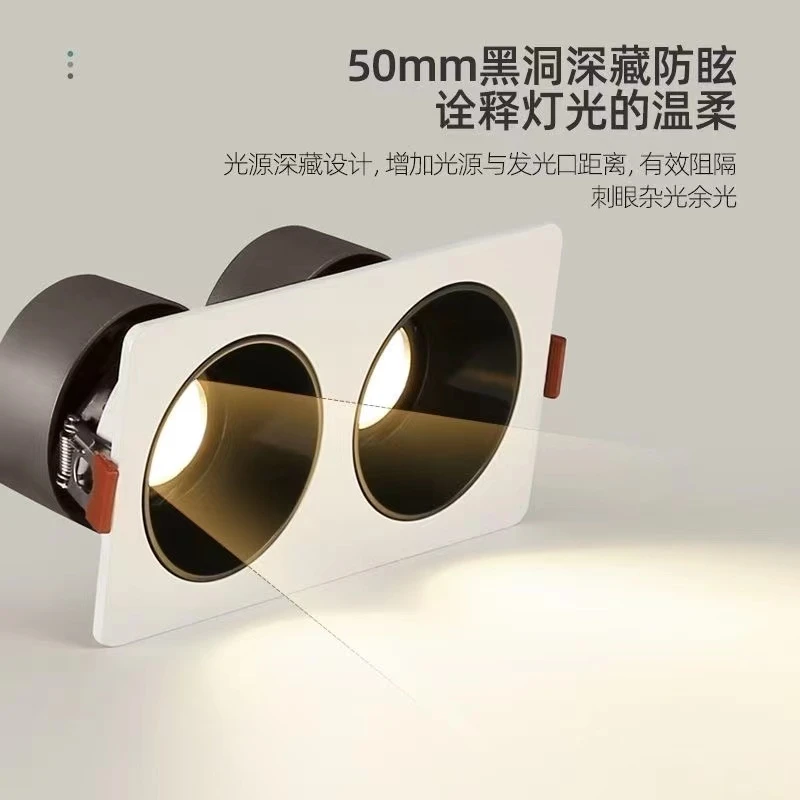 COB防炫目嵌入式多头LED无主灯斗胆灯照明射灯筒灯天花灯防眩光