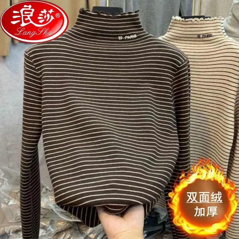 浪莎加厚条纹德绒半高领打底衫秋冬木耳边修身保暖双面绒洋气上衣