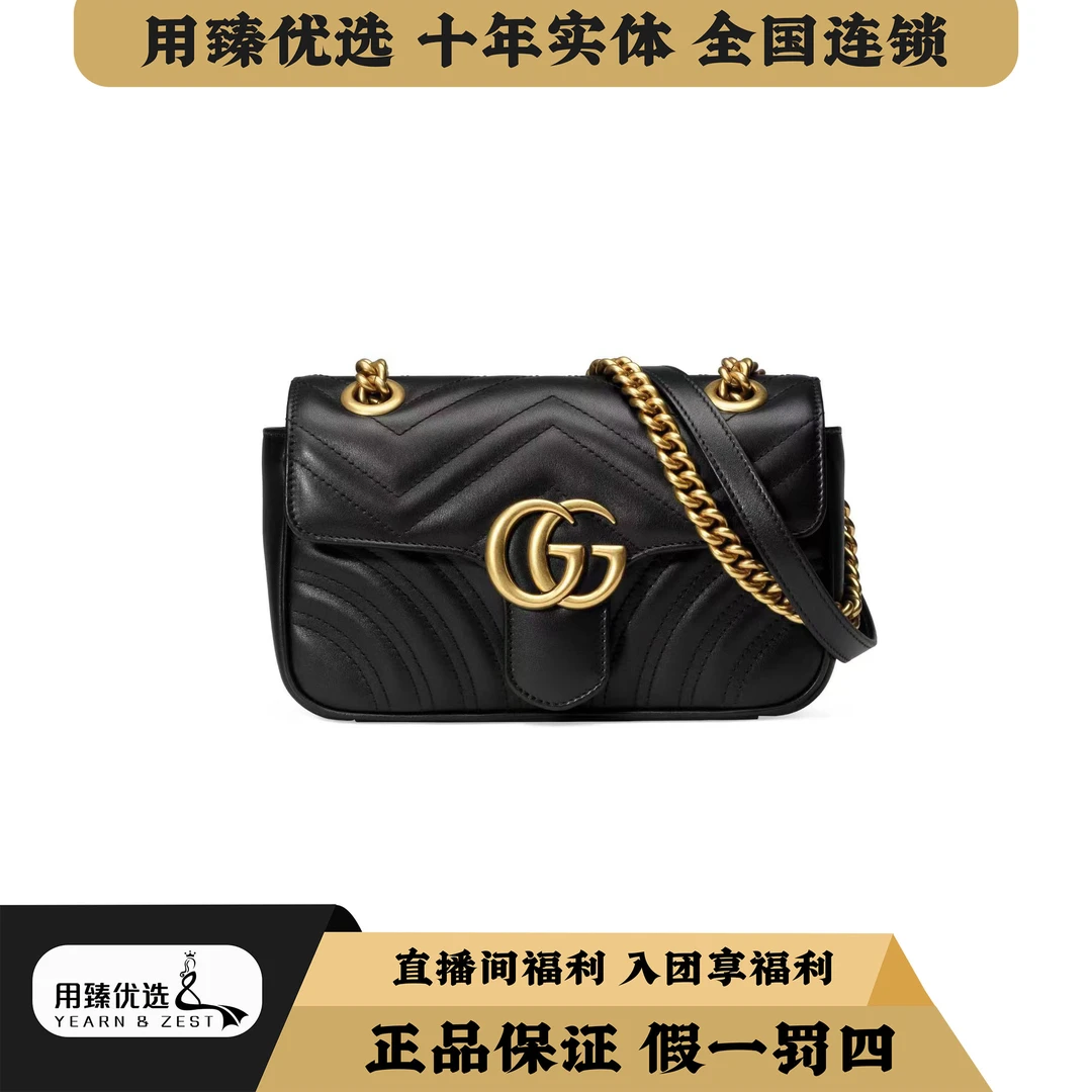 95新 GUCCI/古驰 黑色黑金经典时尚马蒙22单肩链条包/AJ9860924