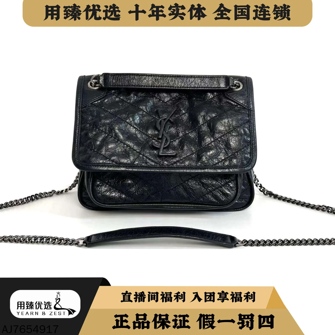 95新 YSL/圣罗兰 黑色niki小号/AJ1688760经典黑色单肩翻盖包