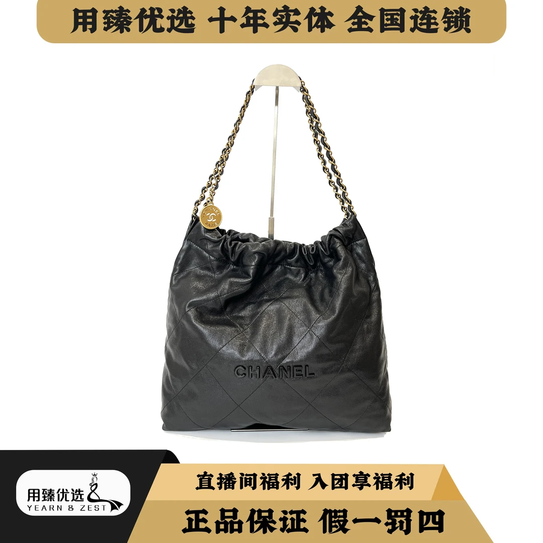 99新 Chanel/香奈儿 22bag垃圾袋/鱼子酱/芯片/AI3622926