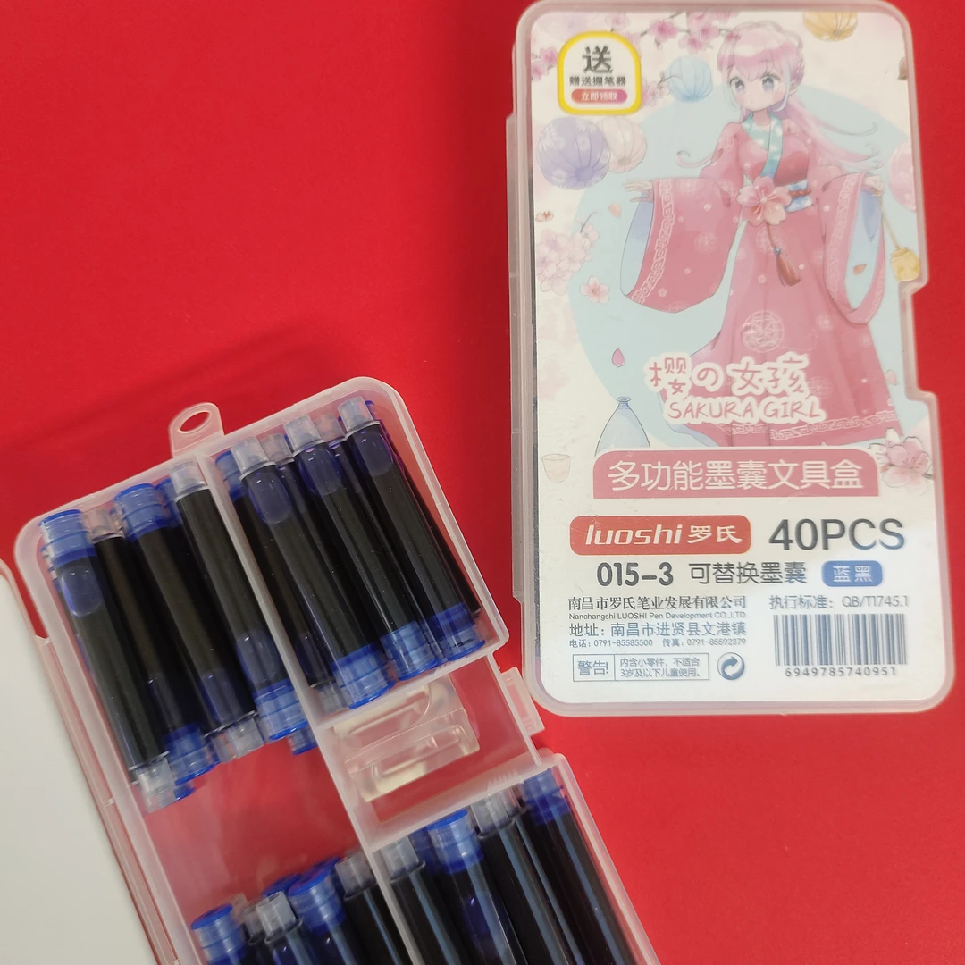 015-3 罗氏标准口径可替换墨囊不挑