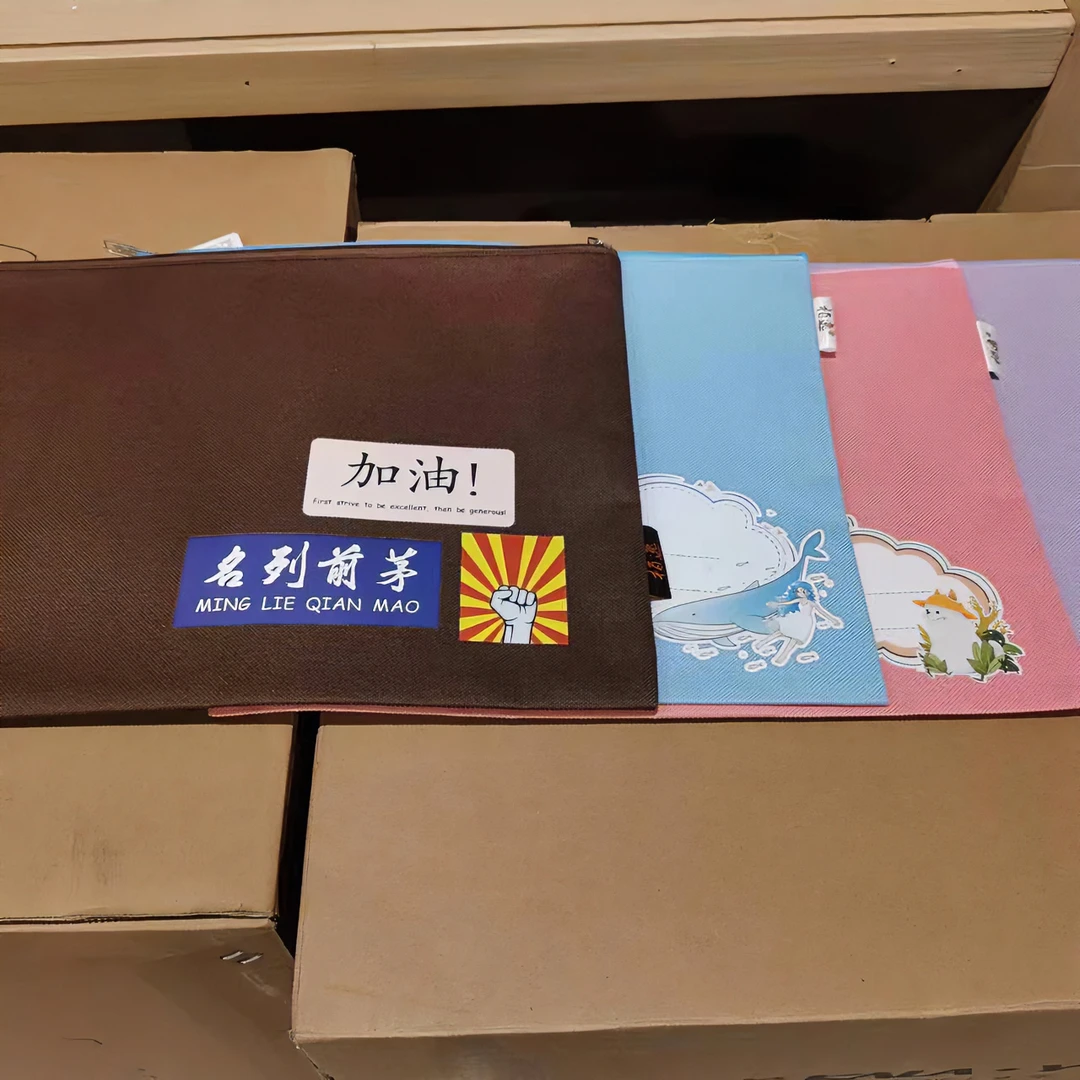 6009 柏逸A4单层牛津布科目袋（综合 语 数 英  其他）