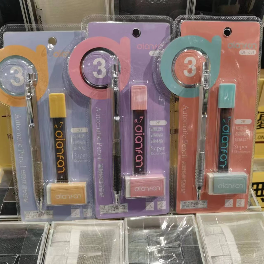 631  点帆全金属自动铅笔