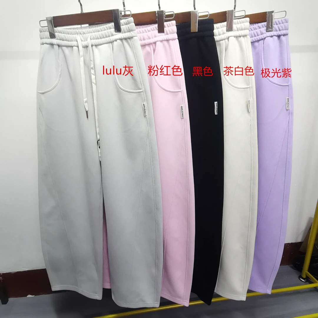 春秋季女士休闲宽松弯刀裤时尚香蕉裤纯色街头潮流百搭裤显腿长裤